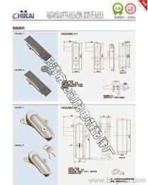 机箱门锁采购指南 供应、批发与价格全解析