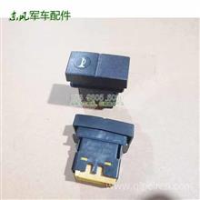 特种车辆锁具全解析 从车站巡逻装甲车到机场维稳车的安全守护