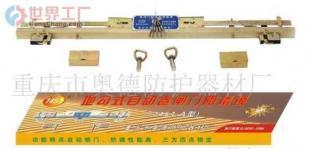 开启财富之门 诚招7451.A型卷闸门防盗锁具代理加盟，共筑建筑建材安全新防线